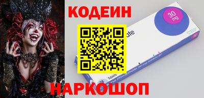 сатива Кимры
