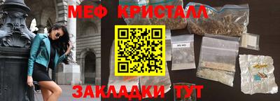 сатива Кимры