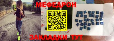 альфа пвп Кингисепп