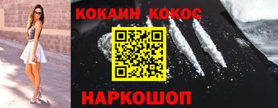 альфа пвп Кингисепп