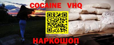 сатива Кимры