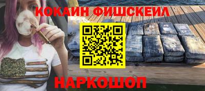 сатива Кимры