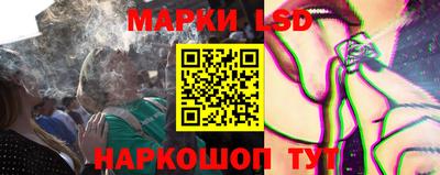 альфа пвп Кингисепп