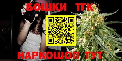 альфа пвп Кингисепп
