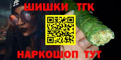 альфа пвп Кингисепп