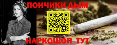 сатива Кимры