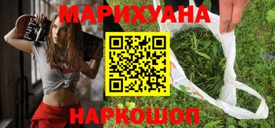 стафф Кинель