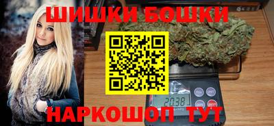 стафф Кинель
