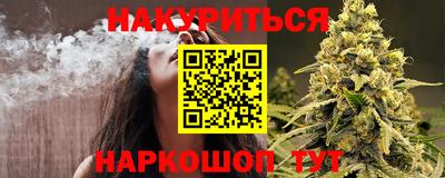альфа пвп Кингисепп