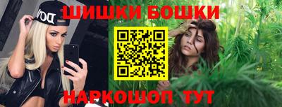 стафф Кинель