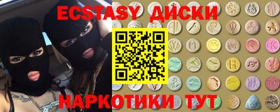 сатива Кимры
