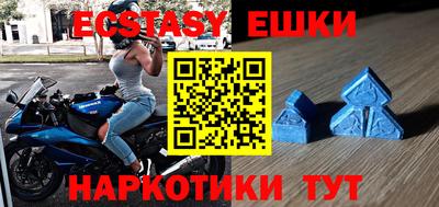 альфа пвп Кингисепп