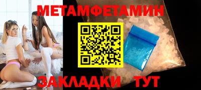 сатива Кимры