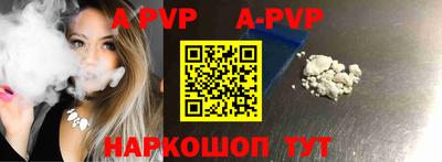 сатива Кимры