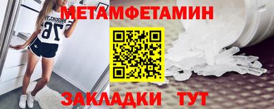 сатива Кимры