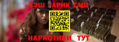 сатива Кимры