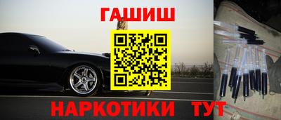 сатива Кимры