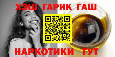 сатива Кимры