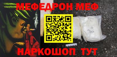 сатива Кимры