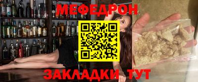 сатива Кимры
