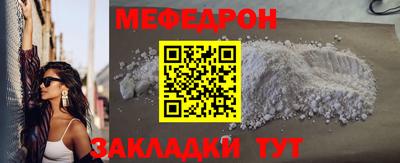 альфа пвп Кингисепп